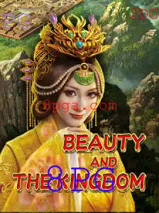 Explorando o Universo de BeautyAndTheKingdom: Uma Jornada Épica