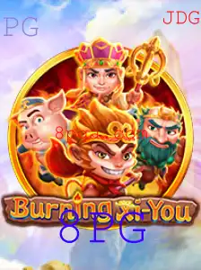 Explorando o Mundo de BurningXiYou: Uma Jornada Mítica