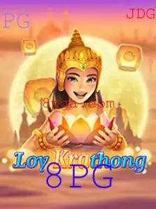 Descubra o Jogo LoyKrathong: Uma Experiência Única e Envolvente