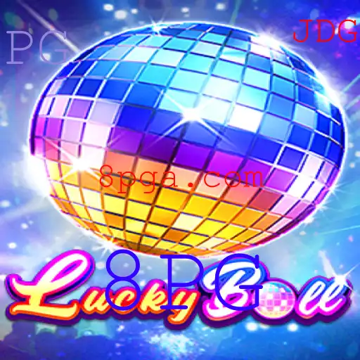 Explorando LuckyBall: A Nova Sensação dos Jogos com a Palavra-Chave 8PG