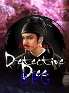 Descubra o Mistério: DetectiveDee e a Aventura 8PG