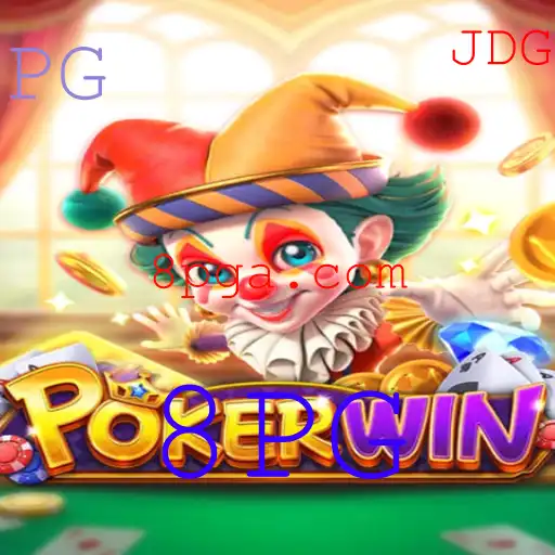 Descubra o Fascinante Mundo de POKERWIN: Regras e Dinâmicas