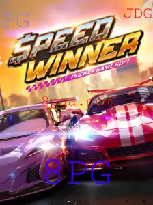 SpeedWinner: Explore o Fascinante Mundo do Jogo de Corrida 8PG